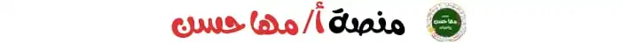 miss-maha.com